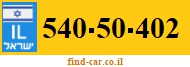 540-50-402