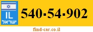 540-54-902