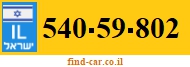 540-59-802