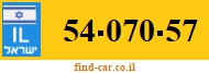 54-070-57