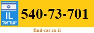 540-73-701