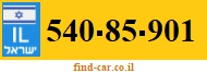 540-85-901