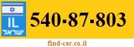 540-87-803