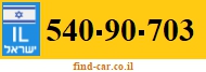 540-90-703