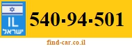 540-94-501