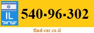 540-96-302