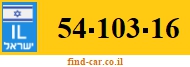54-103-16