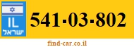 541-03-802