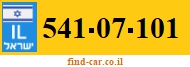 541-07-101