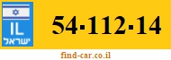 54-112-14