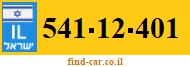 541-12-401