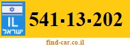 541-13-202