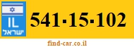 541-15-102