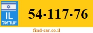 54-117-76