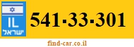 541-33-301