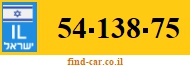 54-138-75