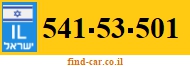541-53-501