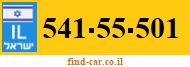 541-55-501