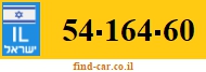 54-164-60