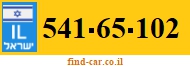 541-65-102