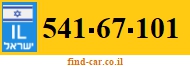 541-67-101