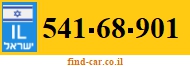 541-68-901
