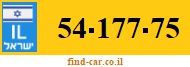 54-177-75