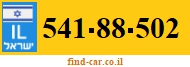 541-88-502