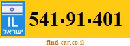 541-91-401