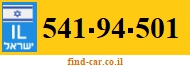541-94-501