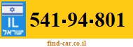 541-94-801