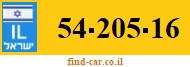 54-205-16