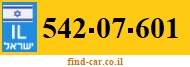 542-07-601