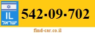 542-09-702