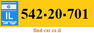 542-20-701