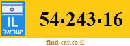 54-243-16
