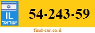 54-243-59