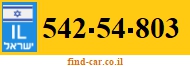 542-54-803