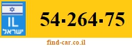 54-264-75