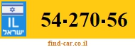 54-270-56