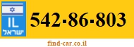 542-86-803