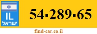 54-289-65