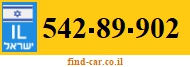 542-89-902