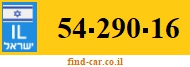 54-290-16