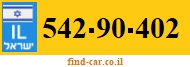 542-90-402