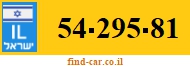 54-295-81
