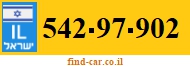 542-97-902