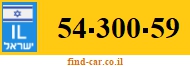 54-300-59