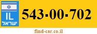 543-00-702