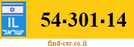 54-301-14
